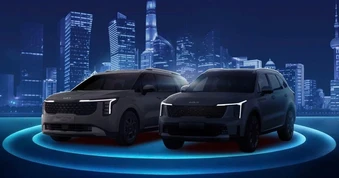 Hyundai Santa Fe Hybrid có đối thủ mới tại Việt Nam