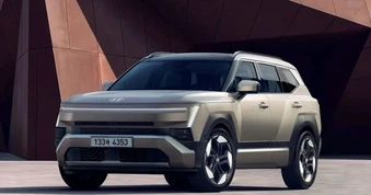 Hyundai Tucson 2027 ra mắt: Thiết kế hoàn toàn mới, thêm một công nghệ chưa từng có trước đến nay