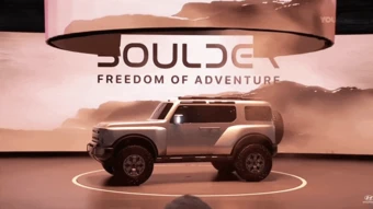 Hyundai vén màn SUV off-road mới mang phong cách Land Rover