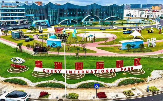 iCAUR thừa hưởng nền tảng 28 năm nghiên cứu và mạng lưới sản xuất toàn cầu iCAUR thừa hưởng nền tảng 28 năm nghiên cứu và mạng lưới sản xuất toàn cầu