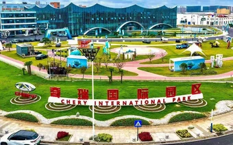 iCAUR thừa hưởng nền tảng 28 năm nghiên cứu và mạng lưới sản xuất toàn cầu