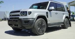 ICaur V27 sắp ra mắt Việt Nam: SUV EREV dáng hầm hố mạnh hơn 400 mã lực