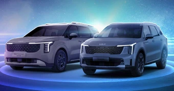 Kia Sorento 2026 sắp ra mắt Việt Nam: Là bản hybrid thêm công nghệ như Carnival đấu Santa Fe, CR-V?