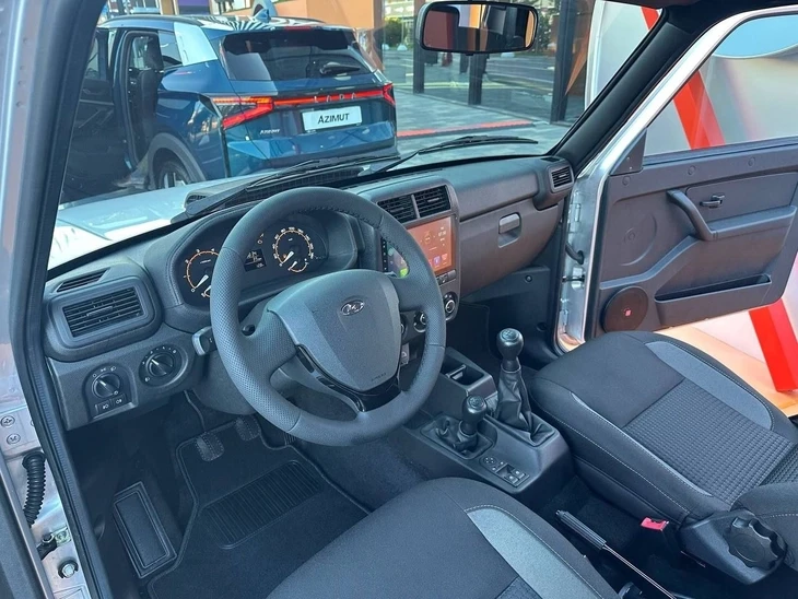 Lada Niva đang rao bán ở Việt Nam có bản mới: Lần đầu tiên có túi khí, vỏ chống gỉ sau gần 50 năm Lada Niva đang rao bán ở Việt Nam có bản mới: Lần đầu tiên có túi khí, vỏ chống gỉ sau gần 50 năm