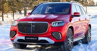 Mercedes-Maybach GLS 480 2026 sắp bán tại Việt Nam, giá tăng 200 triệu đồng