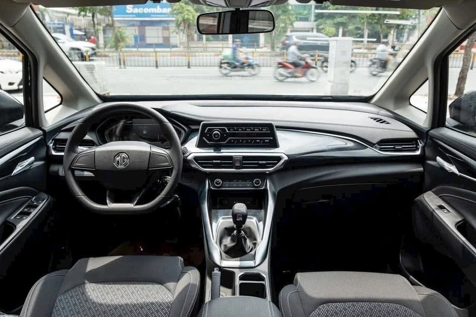 MG G50 liên tục "dò đáy", xe 7 chỗ có giá khởi điểm chưa đến 400 triệu đồng MG G50 liên tục "dò đáy", xe 7 chỗ có giá khởi điểm chưa đến 400 triệu đồng