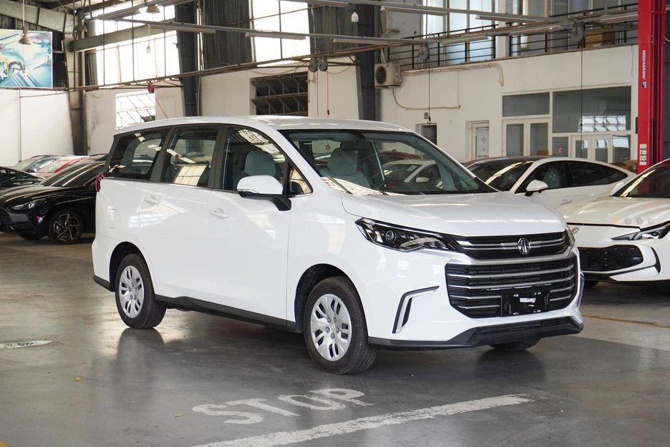 MG G50 liên tục "dò đáy", xe 7 chỗ có giá khởi điểm chưa đến 400 triệu đồng MG G50 liên tục "dò đáy", xe 7 chỗ có giá khởi điểm chưa đến 400 triệu đồng