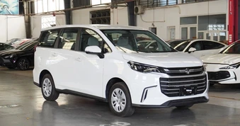 MG G50 liên tục "dò đáy", xe 7 chỗ có giá khởi điểm chưa đến 400 triệu đồng