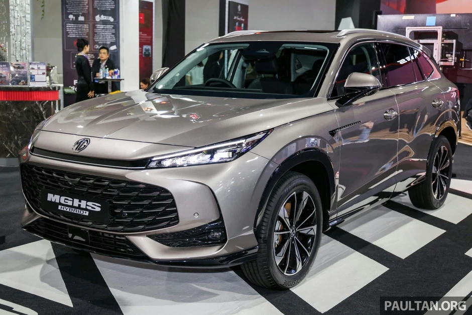 MG HS thế hệ mới dự kiến ra mắt Việt Nam vào tháng 9, có bản hybrid MG HS thế hệ mới dự kiến ra mắt Việt Nam vào tháng 9, có bản hybrid
