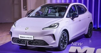 MG Việt Nam “nhá hàng” xe điện MG4 Urban, có chi tiết gây nghi vấn