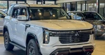 Mitsubishi Pajero mới chốt lịch ra mắt Đông Nam Á, chờ ngày về Việt Nam