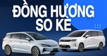Mua MPV Trung Quốc, chọn "tân binh" Wuling Darion hay BYD M6: Chênh 13 triệu đánh đổi công nghệ, không gian lẫn phạm vi di chuyển
