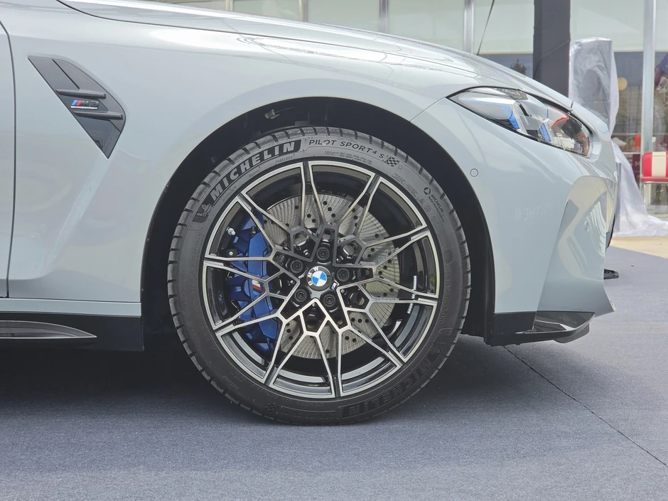 Ngắm BMW M3 Touring giá gần 5,4 tỷ tại Việt Nam, riêng màu sơn đủ mua 1 chiếc SH Ngắm BMW M3 Touring giá gần 5,4 tỷ tại Việt Nam, riêng màu sơn đủ mua 1 chiếc SH