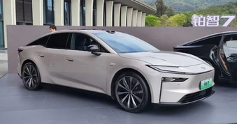 Người dùng tiêu dùng chuẩn bị được mua ô tô Toyota không tốn xăng