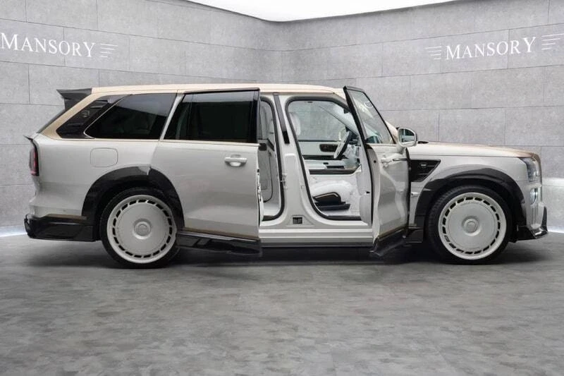 Nhà độ xe sang hàng đầu thế giới lần đầu nâng cấp một mẫu SUV Trung Quốc