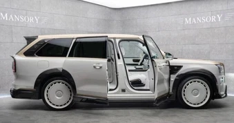 Nhà độ xe sang hàng đầu thế giới lần đầu nâng cấp một mẫu SUV Trung Quốc
