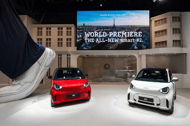 Những mẫu xe đáng chú ý nhất tại Paris Motor Show 2026 Những mẫu xe đáng chú ý nhất tại Paris Motor Show 2026