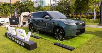 Omoda & Jaecoo tham vọng có 60 đại lý tại Việt Nam năm 2026