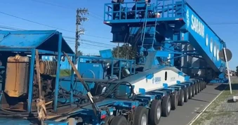 Phát hiện một thiết bị dài hơn 11m, nặng 250 tấn được vận chuyển bằng đoàn xe hộ tống, âm thầm thực hiện một nhiệm vụ quan trọng