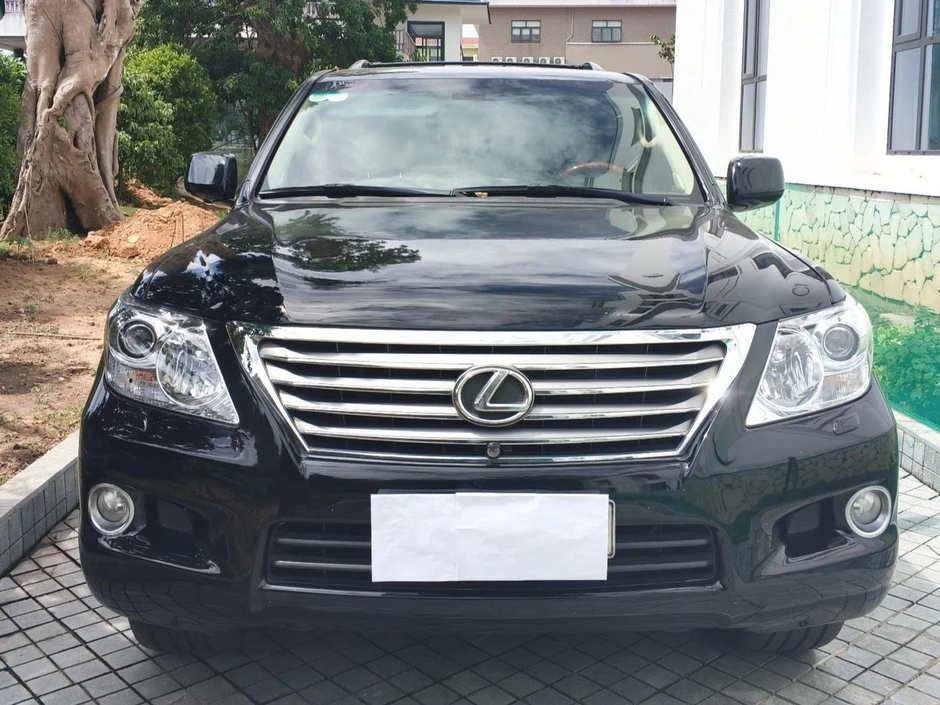 Rao bán dàn xe sang Bentley, BMW, Lexus của Tập đoàn Sơn Hải Rao bán dàn xe sang Bentley, BMW, Lexus của Tập đoàn Sơn Hải