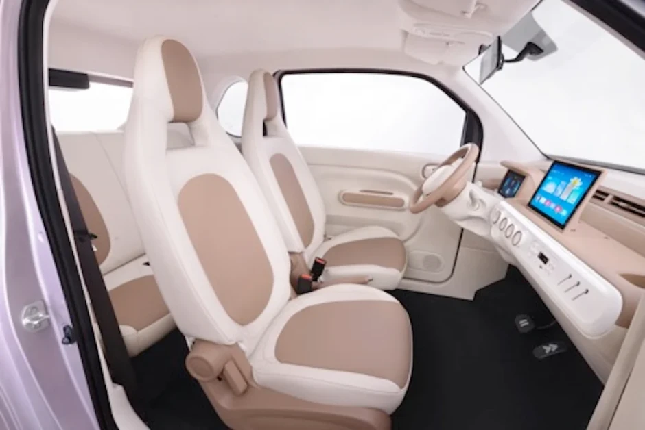 Soi xe điện mini Bestune Xiaoma 2026 sắp bán tại Việt Nam: 3 phiên bản, sạc đầy đi 222 km, có sạc nhanh lẫn sạc chậm Soi xe điện mini Bestune Xiaoma 2026 sắp bán tại Việt Nam: 3 phiên bản, sạc đầy đi 222 km, có sạc nhanh lẫn sạc chậm