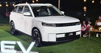 SUV hạng B Jaecoo J5 mở bán tại Việt Nam.