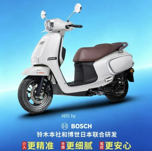 Suzuki ra mắt xe tay ga mới: Phanh ABS, Smart Key, giá ngang Honda Vision Suzuki ra mắt xe tay ga mới: Phanh ABS, Smart Key, giá ngang Honda Vision
