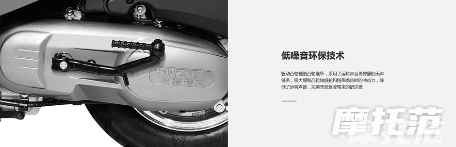 Suzuki UM125 lộ ảnh đăng ký: Huyền thoại tiết kiệm chuẩn bị tái xuất hay chỉ là món hời thực dụng cho người thực tế? Suzuki UM125 lộ ảnh đăng ký: Huyền thoại tiết kiệm chuẩn bị tái xuất hay chỉ là món hời thực dụng cho người thực tế?