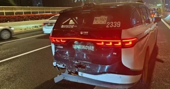 Taxi công nghệ tự lái 'chết đứng' hàng loạt trên cao tốc, khách thót tim ngồi giữa đường 2 tiếng
