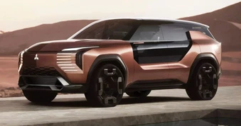 Thế hệ hoàn toàn mới của Mitsubishi Outlander sẽ được ra mắt vào năm 2028
