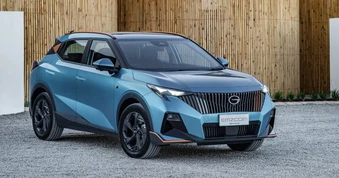 Thêm SUV hạng B lên đường về Việt Nam đấu Yaris Cross, Xforce