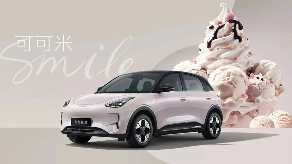 Thị trường ô tô Trung Quốc: Xuất khẩu tăng mạnh không đủ bù lỗ nội địa Thị trường ô tô Trung Quốc: Xuất khẩu tăng mạnh không đủ bù lỗ nội địa
