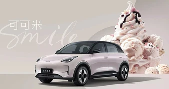 Thị trường ô tô Trung Quốc: Xuất khẩu tăng mạnh không đủ bù lỗ nội địa