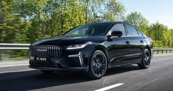 Thương hiệu Volga nổi tiếng một thời tái xuất với 2 mẫu xe mang DNA Geely