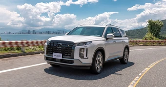 Tin tức giá xe: Hyundai Palisade giảm niêm yết tới 170 triệu, khởi điểm tiệm cận Ford Everest 'base'