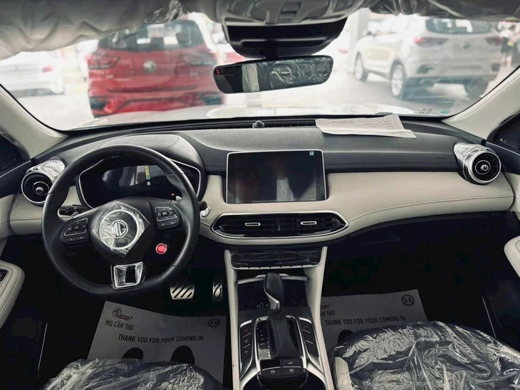 Tin tức giá xe: MG HS giảm giá kỷ lục gần 200 triệu tại đại lý, SUV C giá thực tế ngang SUV A Tin tức giá xe: MG HS giảm giá kỷ lục gần 200 triệu tại đại lý, SUV C giá thực tế ngang SUV A
