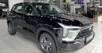 Tin tức giá xe: Mitsubishi Xforce giảm tới 70 triệu tại đại lý, hãng còn kích cầu ở một kênh khác
