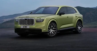 Tin xe 25/9: Bentley có SUV thuần điện đầu tiên, Hyundai Tucson 2027 lộ diện