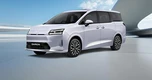 Tin xe 8/10: Wuling Darion chốt ngày ra mắt Việt Nam, Jaguar ra mắt xe điện mới