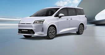 Tin xe 8/10: Wuling Darion chốt ngày ra mắt Việt Nam, Jaguar ra mắt xe điện mới