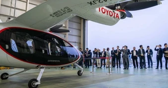 Toyota chính thức bước chân vào lĩnh vực ô tô bay