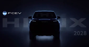 Toyota Hilux chạy nhiên liệu hydro sắp trình làng, tầm hoạt động hơn 400km