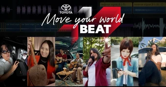 Toyota hợp tác với nhiều nghệ sĩ Châu Á trong dự án 'Move Your World Beat'