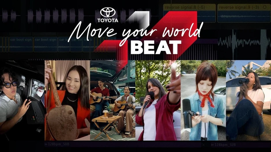 Toyota hợp tác với nhiều nghệ sĩ Châu Á trong dự án 'Move Your World Beat'