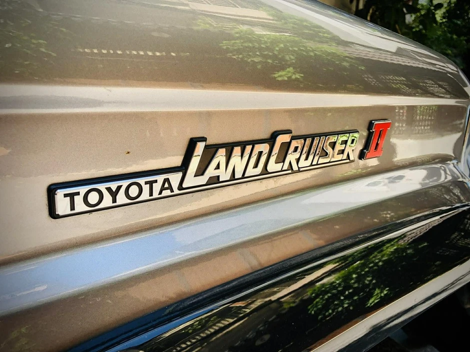 Toyota Land Cruiser RJ77 36 năm tuổi vẫn có giá 1 tỷ, đắt gấp 3 xe cùng đời