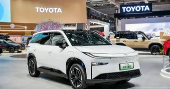Toyota ra mắt xe điện mới giá rẻ