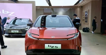 Toyota sắp nhập cuộc đua xe điện EREV