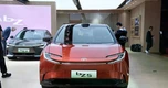 Toyota sắp nhập cuộc đua xe điện EREV
