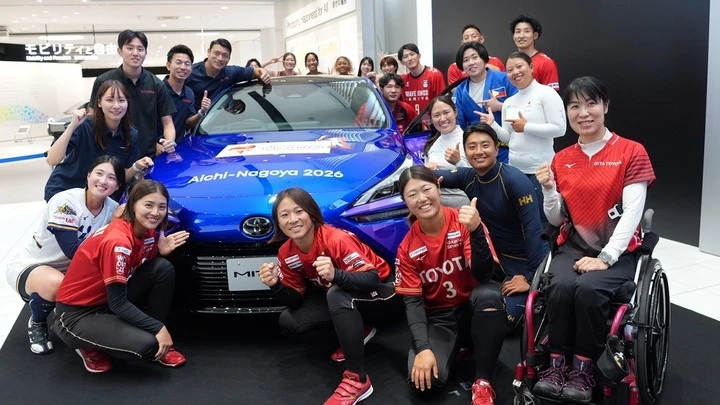 Toyota tham gia Asian Games 2026 tại Aichi-Nagoya Toyota tham gia Asian Games 2026 tại Aichi-Nagoya