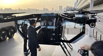 Trung Quốc chuẩn bị bán ô tô bay